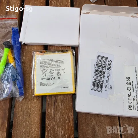 Нова батерия за Samsung Galaxy S21 Ultra (EB-BG998ABY), снимка 3 - Оригинални батерии - 55978461