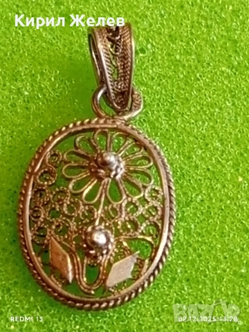 Старинна висулка от филигранно сребро с флорален мотив 23864, снимка 7 - Колиета, медальони, синджири - 52625121