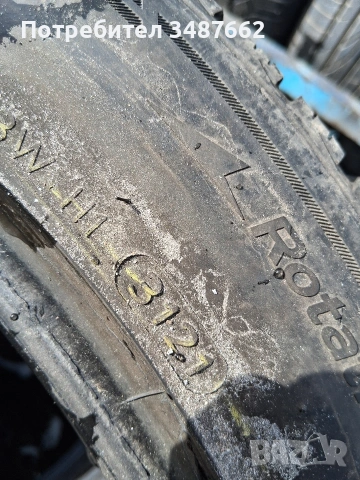 255 45 19 HANKOOK 2бр зимни дот 2021г , снимка 6 - Гуми и джанти - 53351023