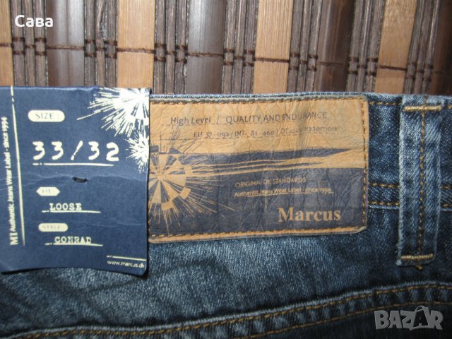 Дънки MARCUS  мъжки,М