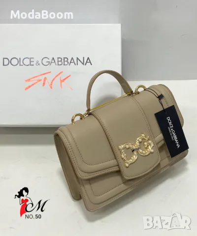Dolce & Gabbana дамски чанти Различни цветове , снимка 2 - Чанти - 48848241