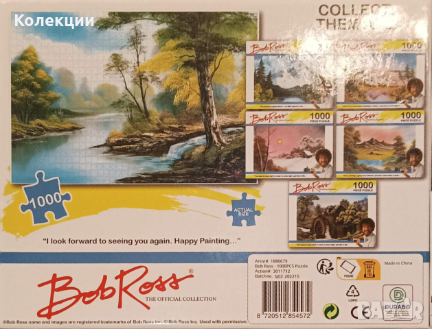 1000 PCS Bob Ross пъзел, снимка 2 - Игри и пъзели - 44574530