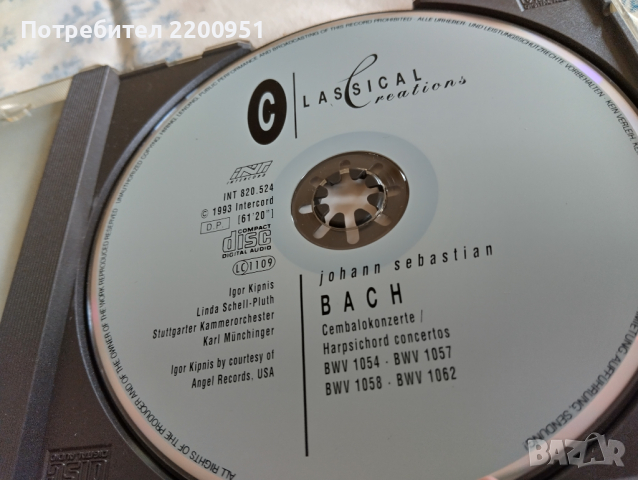 J.S. BACH, снимка 6 - CD дискове - 44767584