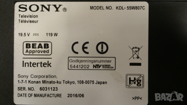 SONY KDL-55W807C, снимка 3 - Телевизори - 44567794