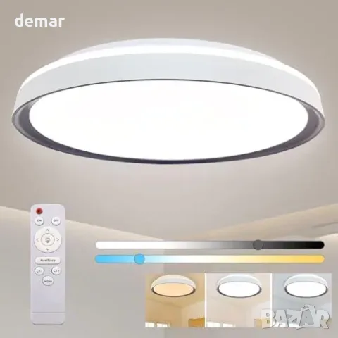 LED плафон 48 W с дистанционно и регулируема светлина, снимка 5 - Лампи за таван - 55807550