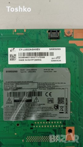 Main board BN41-02360B BN94-08207E, снимка 4 - Части и Платки - 35904754