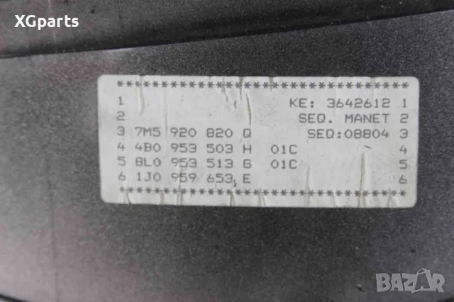 Километражно табло за Ford Galaxy 1.9tdi 116 к.с. (2000-2006) 7M5920820Q, снимка 2 - Части - 50397375