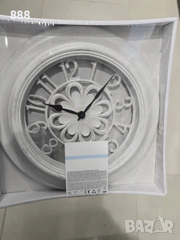 стенни часовници 