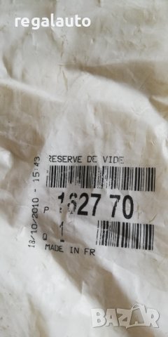 162770,9635529780,вакуум резервоар CITROEN C5, снимка 6 - Части - 40424441