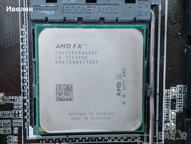 !!!LoW!!! FAN AM4,VGA,PSU и други...