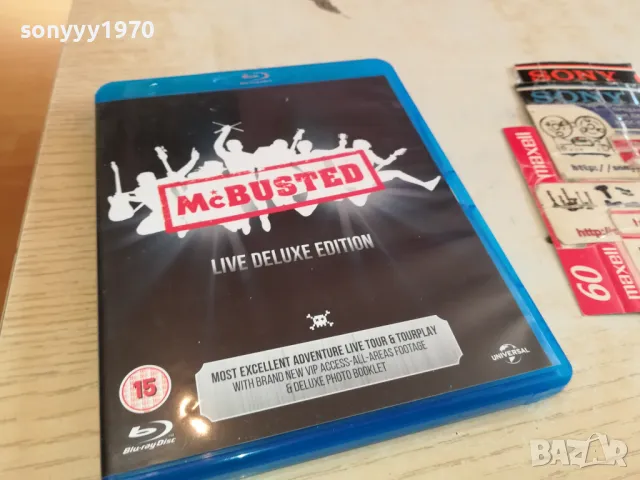 MC.BUSTED BLU-RAY 0603251714, снимка 5 - Blu-Ray филми - 49391043