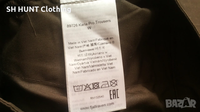 FJALL RAVEN Karla Pro Trouser W G-1000 размер 36 / S дамски панталон със здрава материя - 2375, снимка 15 - Екипировка - 53831167