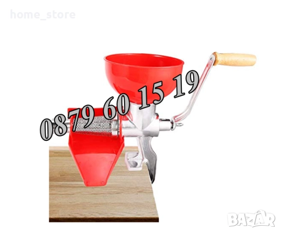 Алуминиева ръчна доматомелачка, машинка за мелене на домати, машинка за доматен сок
