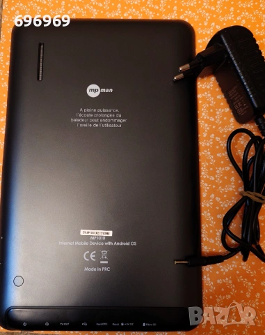 Таблет MP Man 8 ” Full HD, снимка 5 - Таблети - 53478302