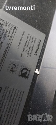 LED подсветка за дисплей CY-SA043HGEY2V за телевизор SAMSUNG модел UE43AU8072, снимка 4 - Части и Платки - 41061190