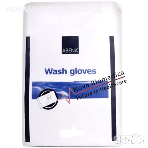 Ръкавици за баня – Abena, снимка 1 - Други - 41340487
