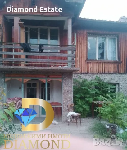 Двуетажна къща в село Бодрово, обл. Хасково, снимка 5 - Къщи - 55885205