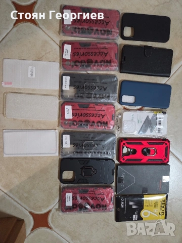 Лот от чисто нови кейсове за телефони 5€ за всичсо на снимките, снимка 3 - Калъфи, кейсове - 53458430