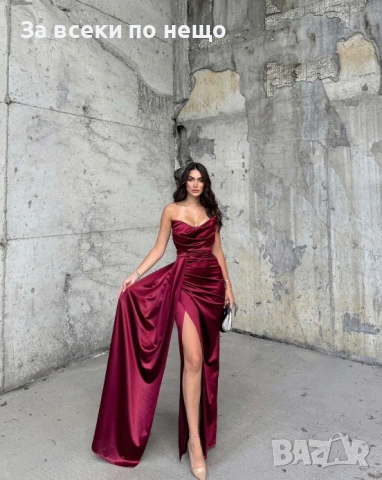 Дамска Официална Елегантна Дълга Сатенена Рокля В Бордо С Цепка И Драпировка Код Amel-Rea12