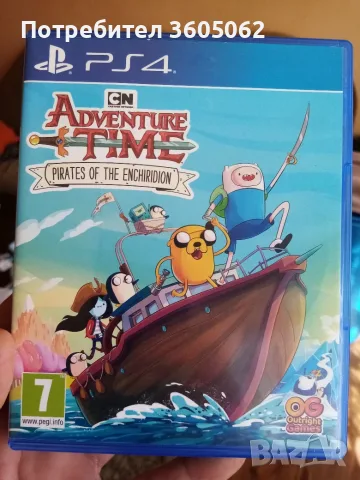 Adventure Time Pirates of the Enchiridion 