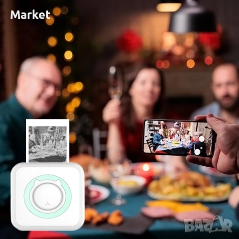 Принтер за Смартфони MINI PRINT, снимка 10 - Принтери, копири, скенери - 52772792