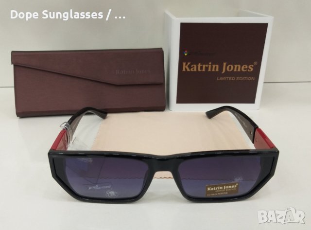 Дамски слънчеви очила - Katrin Jones, снимка 2 - Слънчеви и диоптрични очила - 41616601