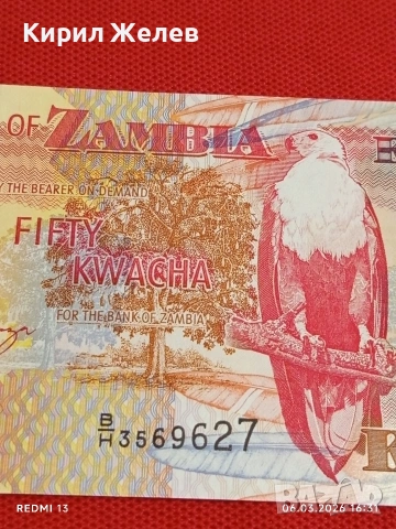 Банкнота ЗАМБИЯ много красива перфектно състояние непрегъвана за КОЛЕКЦИЯ ДЕКОРАЦИЯ 53938, снимка 2 - Нумизматика и бонистика - 53736695