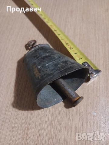 РАБОТЕЩ Звънец с дефект