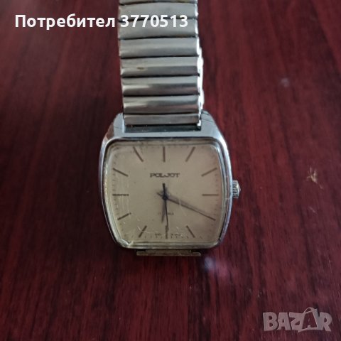 Мъжки часовник -Poljot