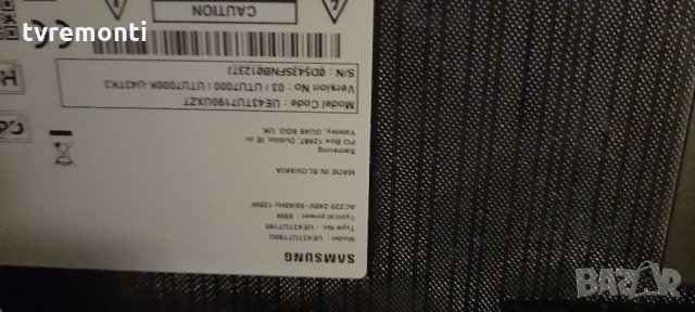 оригинална стойка за телевизор SAMSUNG модел UE43TU7190U, снимка 4 - Части и Платки - 34706447