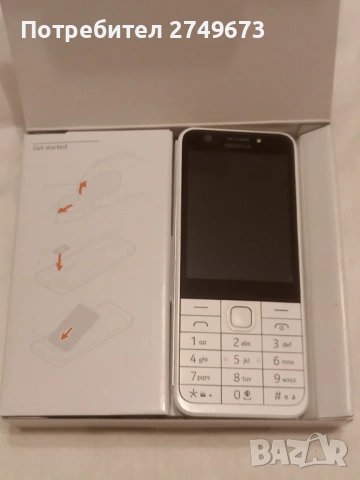 Продавам NOKIA 230, снимка 4 - Nokia - 53167862