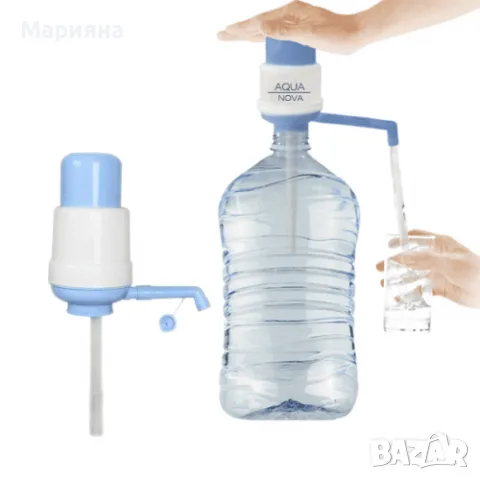 Помпа  за  вода 