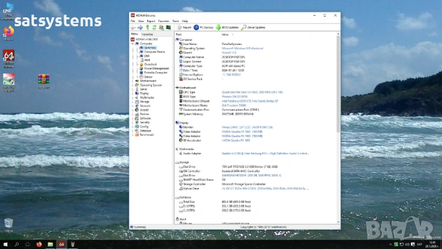 Работна Станция Dell Precision T3600 Socket LGA2011, снимка 10 - Работни компютри - 48641343