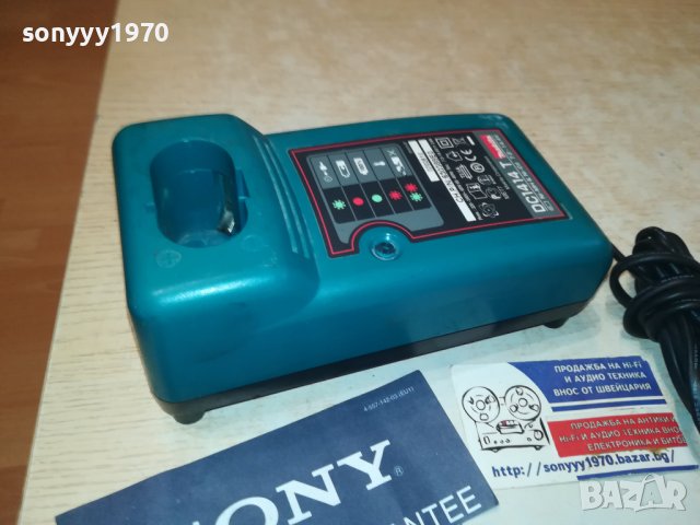 MAKITA BATTERY CHARGER 1009231741