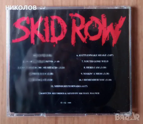 SKID ROW , снимка 3 - CD дискове - 48352825
