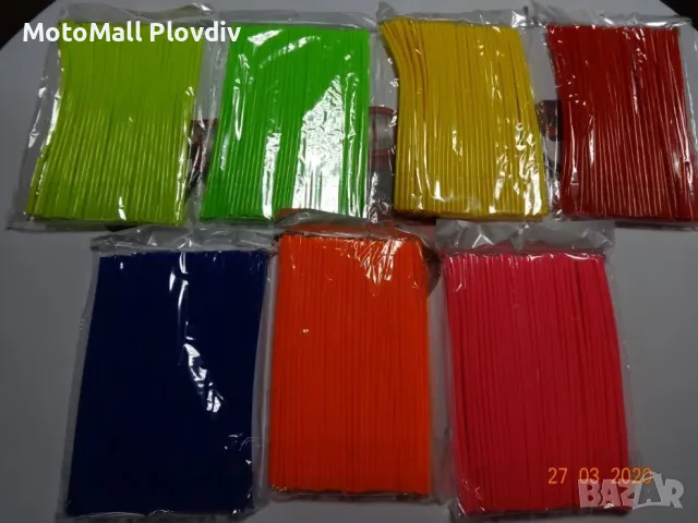 Цветни мото сламки за спици декорация капла гуми джанта мото мотор