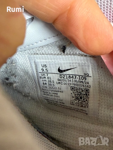 Оригинални кожени кецове Nike W AF1 SHADOW! 41 н, снимка 10 - Дамски боти - 52306469