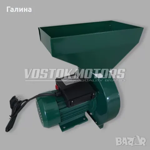 Мощна чукова фуражомелка ВОСТОК + ПОДАРЪК 4 сита в комплекта! Гаранция 2 години, снимка 4 - За селскостопански - 50215706