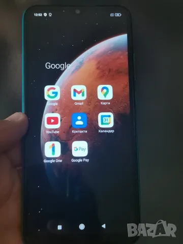 Xiaomi Redmi 9A - Отличен , снимка 5 - Xiaomi - 55769506
