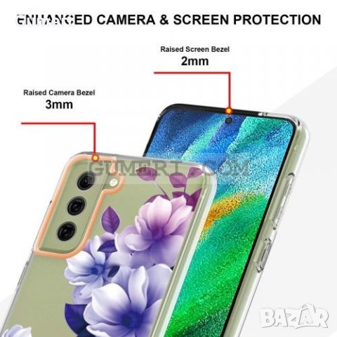 Samsung Galaxy S21 FE 5G Силиконов Прозрчен Гръб С Цвете - Лилава бегония, снимка 4 - Калъфи, кейсове - 35920590