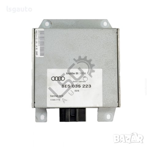 Аудио усилвател AUDI A4 (B7) 2004-2008 ID: 122139