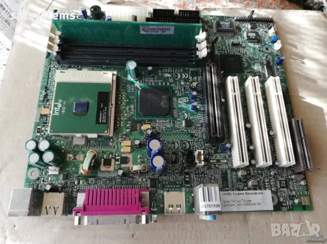 Дънна платка Intel Desktop Board D815EPFV Socket 370 CPU+FAN+RAM, снимка 2 - Дънни платки - 49193563