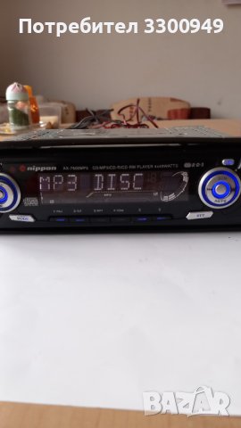 Авто цд плеъп ДИПОН, снимка 2 - Ресийвъри, усилватели, смесителни пултове - 38816281