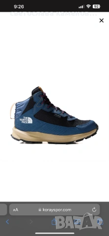 The north face детски зимни боти