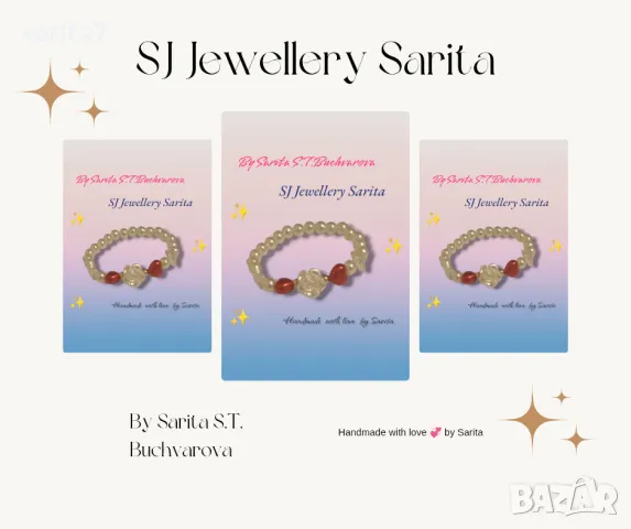 Нежна перлена гривничка идеална за всяка дама, снимка 1