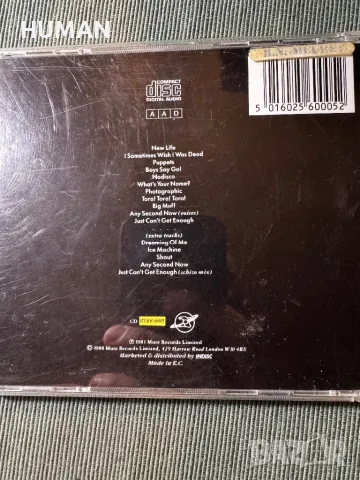 Depeche Mode - Erasure, снимка 14 - CD дискове - 49519859