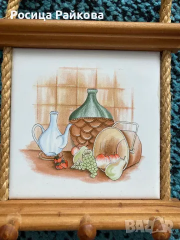 Малка плочка с закачалки, снимка 7 - Закачалки - 50275427