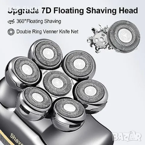 Нова Безжична акумулаторна електрическа самобръсначка тример Мъже Подарък, снимка 2 - Тримери - 49335193