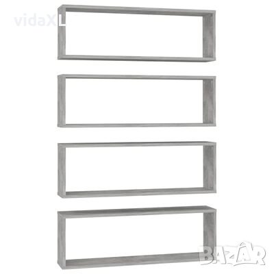 vidaXL Стенни кубични рафтове, 4 бр, бетонно сиви, 80x15x26,5 см, ПДЧ(SKU:807119, снимка 1