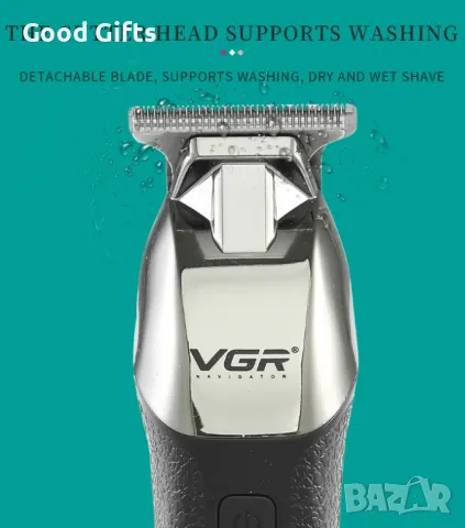 Машинка за подстригване VGR V-171 – Интелигентен дизайн, остриета от неръждаема стомана, снимка 6 - Машинки за подстригване - 50388045